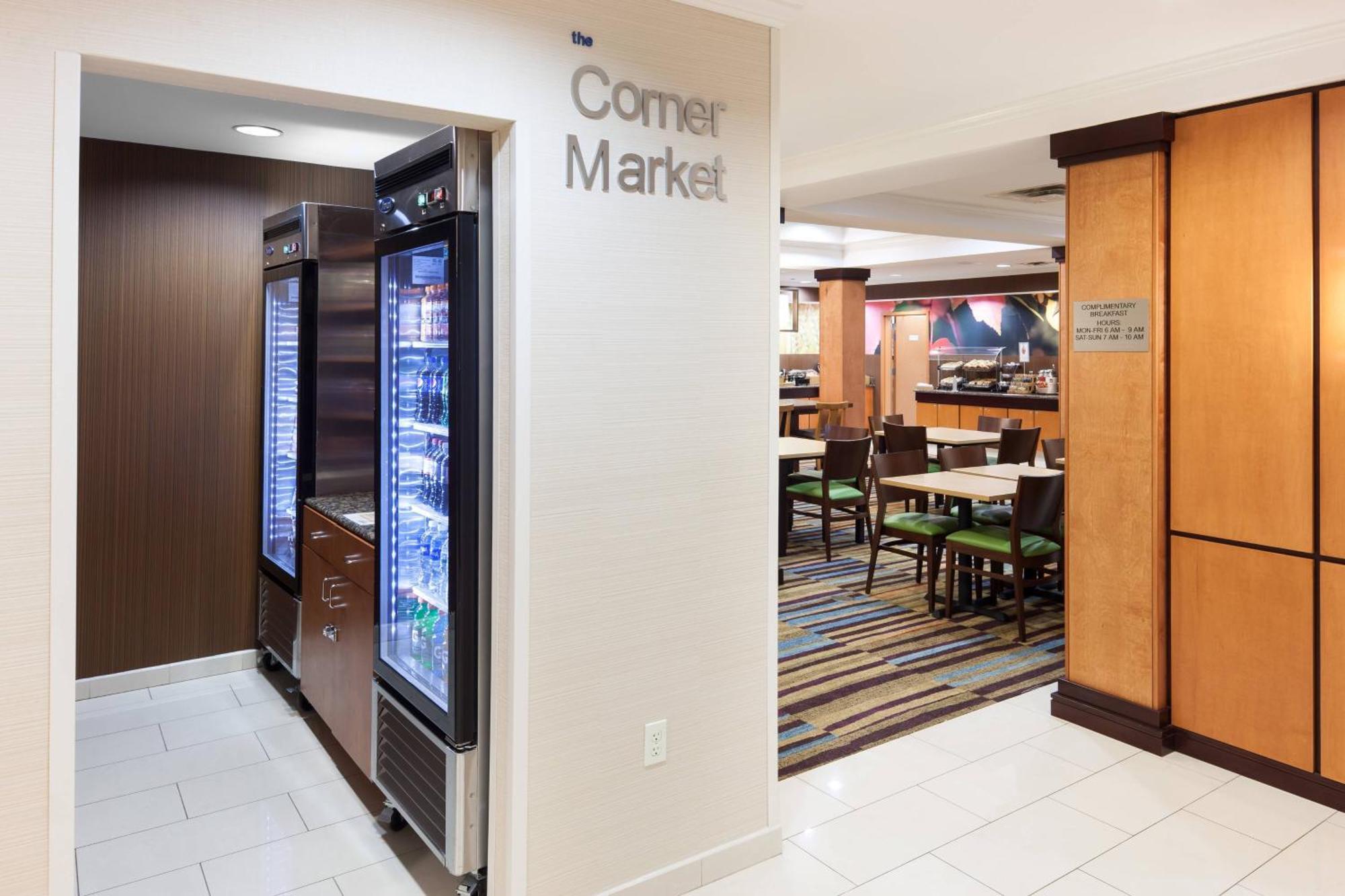 Fairfield Inn & Suites Jacksonville Butler Boulevard Экстерьер фото